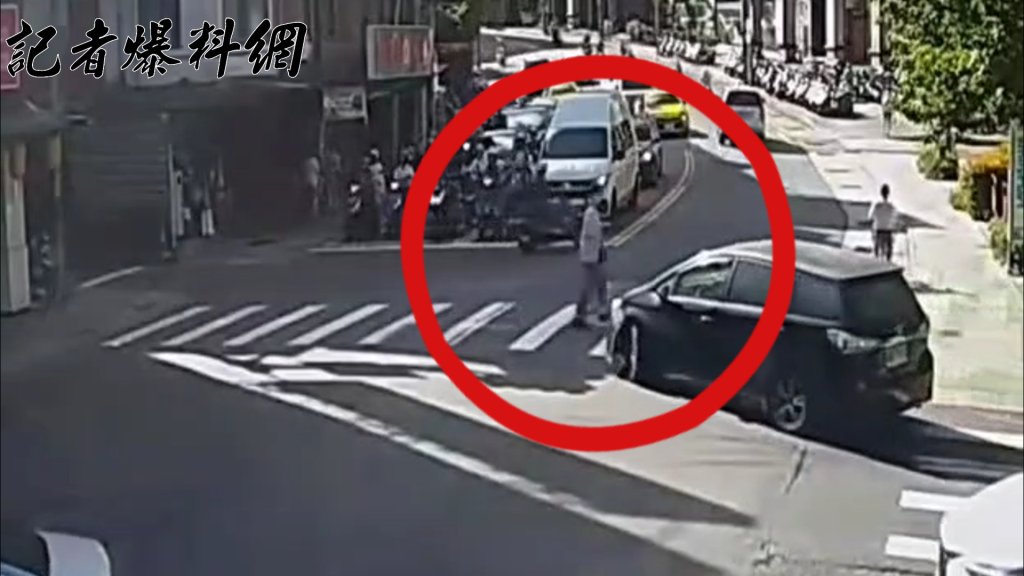 中和男右轉不讓行人撞倒過馬路OL　無照駕駛辯：陽光刺眼影響視線