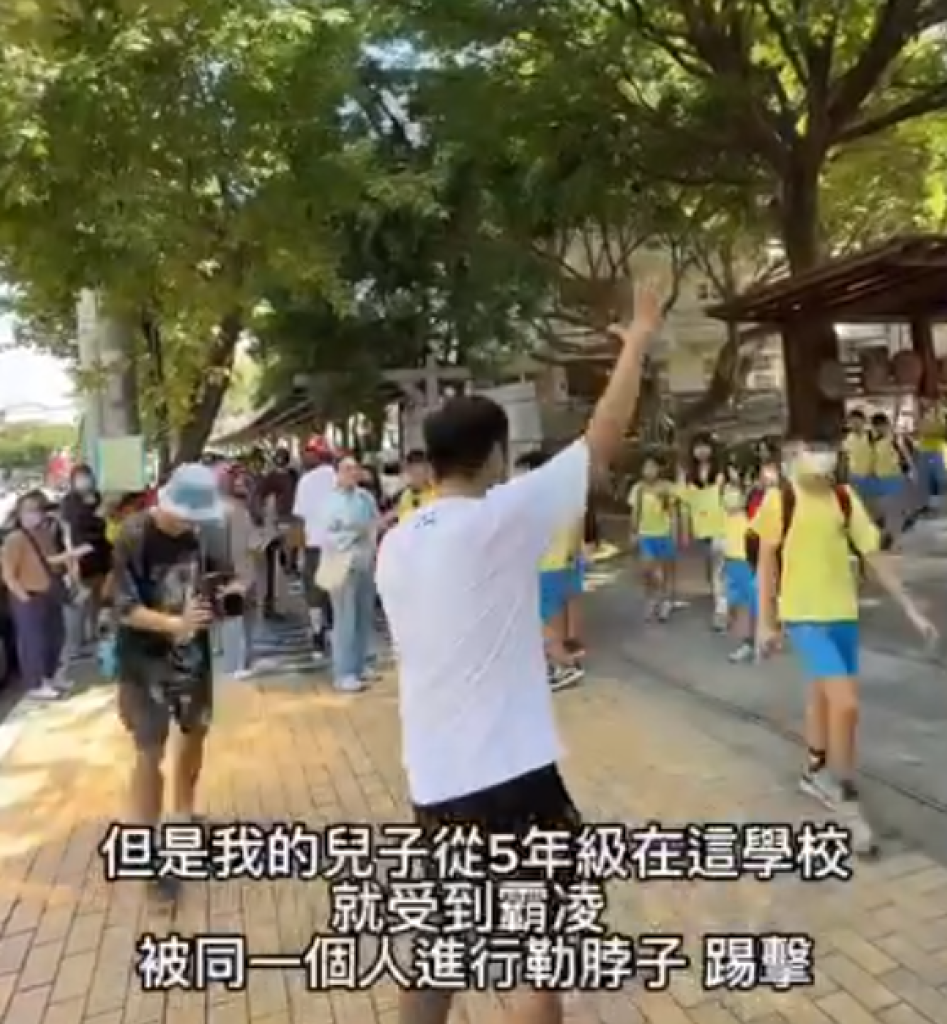 台中驚傳國小學童遭霸凌！ 　小六生竟受「砍頭」、「頭手分離」、「血管砍斷」死亡威脅