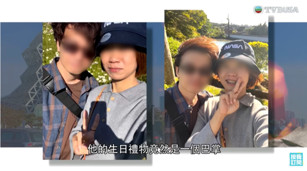 影／台灣野蠻女友！港男控遭長期虐待「被打到耳鳴、強迫無照騎車」　患PTSD還被告