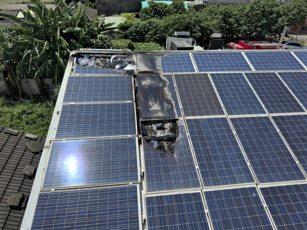 彰縣累計8件太陽光電火災-消防局籲慎選合格業者、裝備及做好安全維護