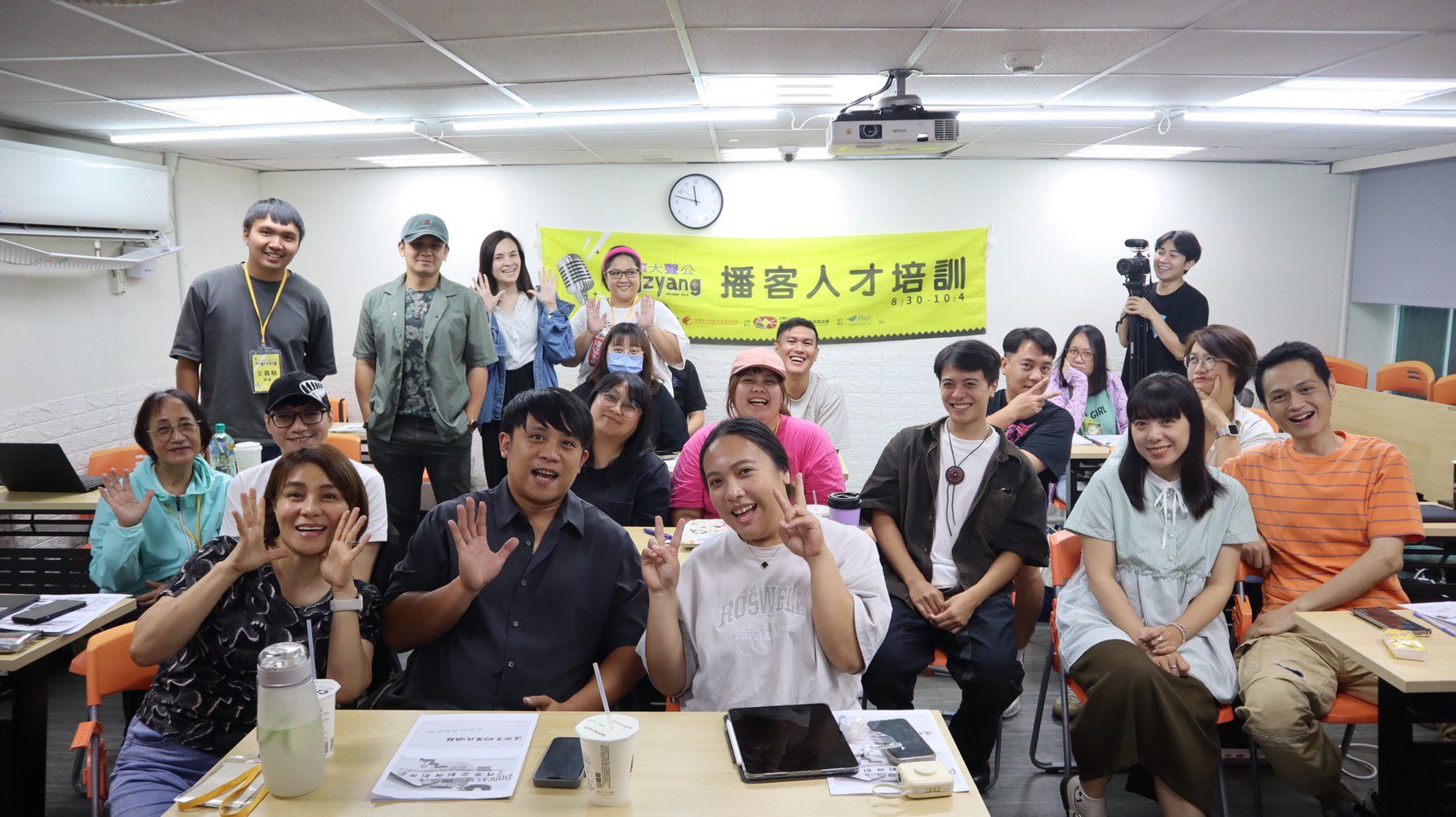 打造原民新「聲」代  桃園市原住民族發展基金會首度舉辦播客人才培訓