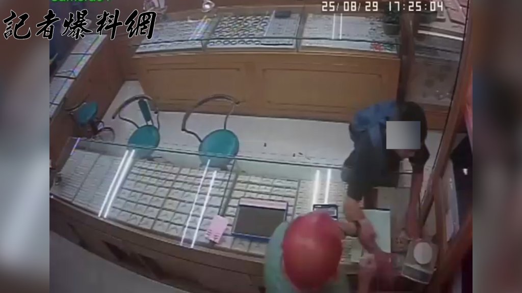 剩3天開學！羅東少年搶銀樓未遂變裝竄逃　「栗子頭」太顯眼遭識破就逮