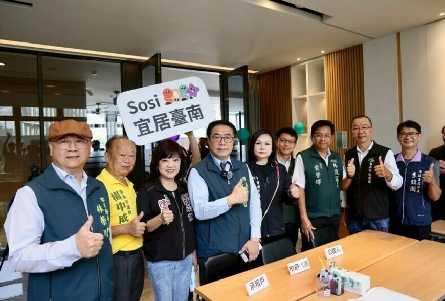台南社宅首批入住簽約啟動 房仲：萬戶供給將衝擊租售市場 M傳媒
