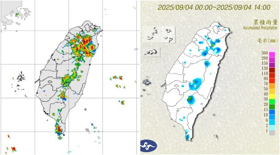 影音∕對流雲系發展旺盛-0904午後大雨特報
