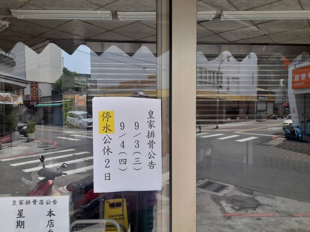 台水十一區鳥嘴潭管線改接工程提早完工-3、4兩天不少餐飲便當店為此不營業