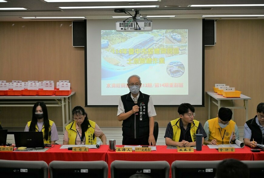 台中三大開發區土地標售-41億資金入袋-標脫率18%反映市場趨謹慎