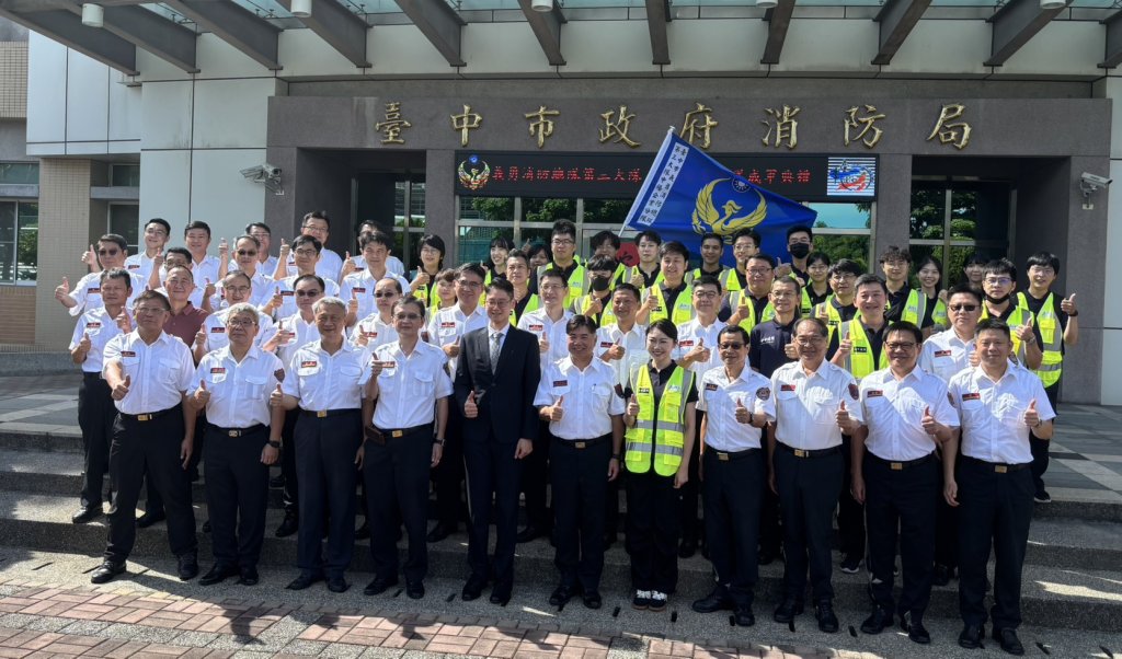 台中首支企業義消分隊成立　中陽集團張聞雨出任女性分隊長