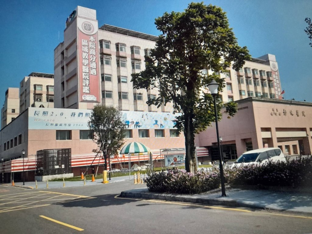 2025亞太暨台灣永續博覽會-彰化醫院獲「sdg3健康與福祉」金獎殊榮