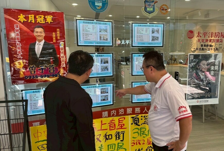 「百萬經紀人」話術破解有招-內行網友祭保證金反制