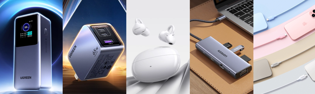 淘寶推「購給利」活動　綠聯、閃魔3C配件迎戰iPhone 17換機潮