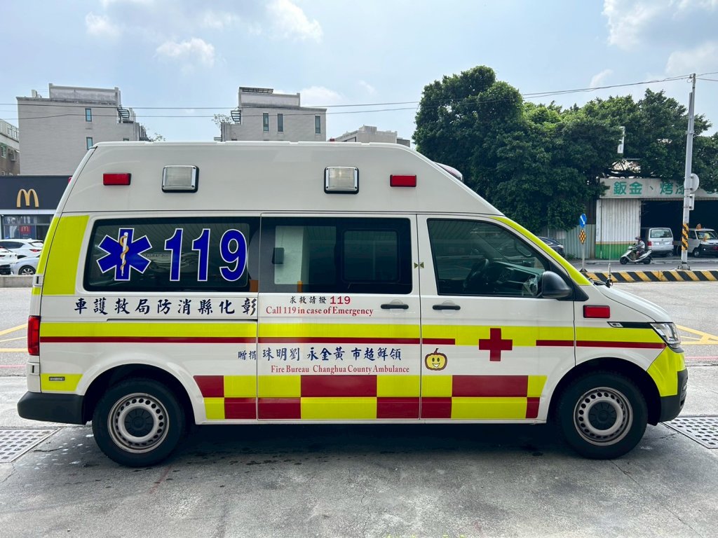 男子涉嫌謊報 讓消防救護車疲於奔命 消防局怒開罰萬元