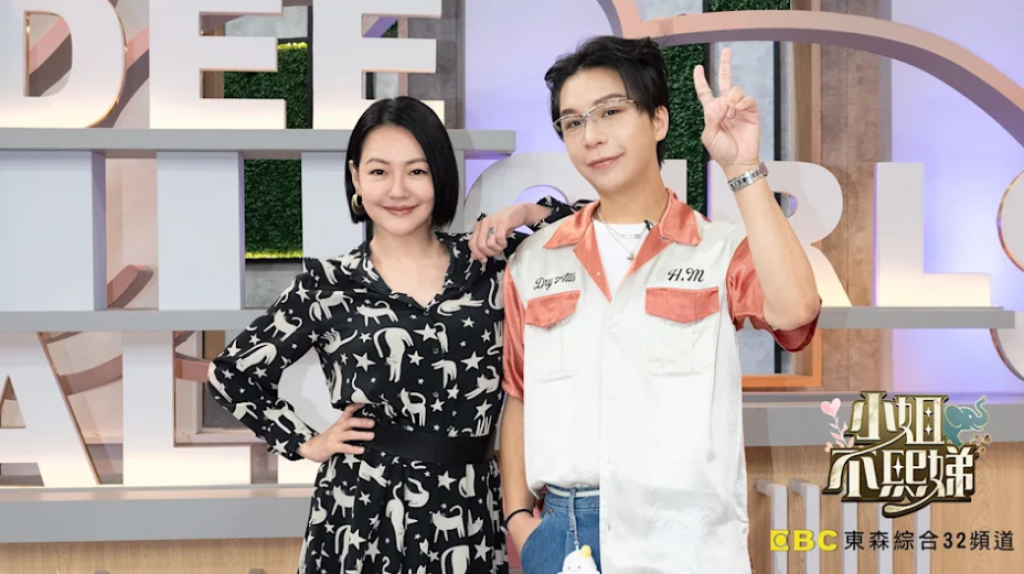 小S入圍金鐘主持人！想打電話給大S　將出席頒獎典禮