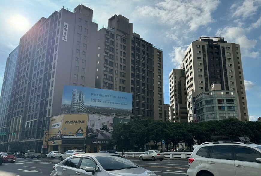 錯讀政策恐虧更大！專家析政府救市初衷：幫解套非助炒房 這些屋主最該動起來