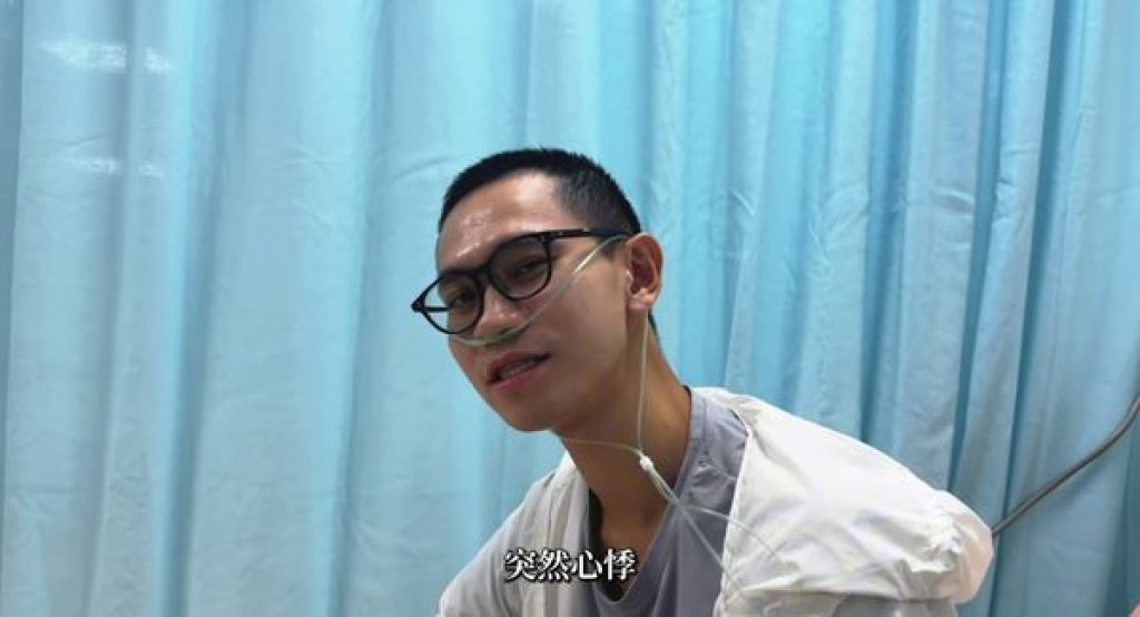 Andy老師驚傳送醫急診！心理壓力過大「疑心肌梗塞」
