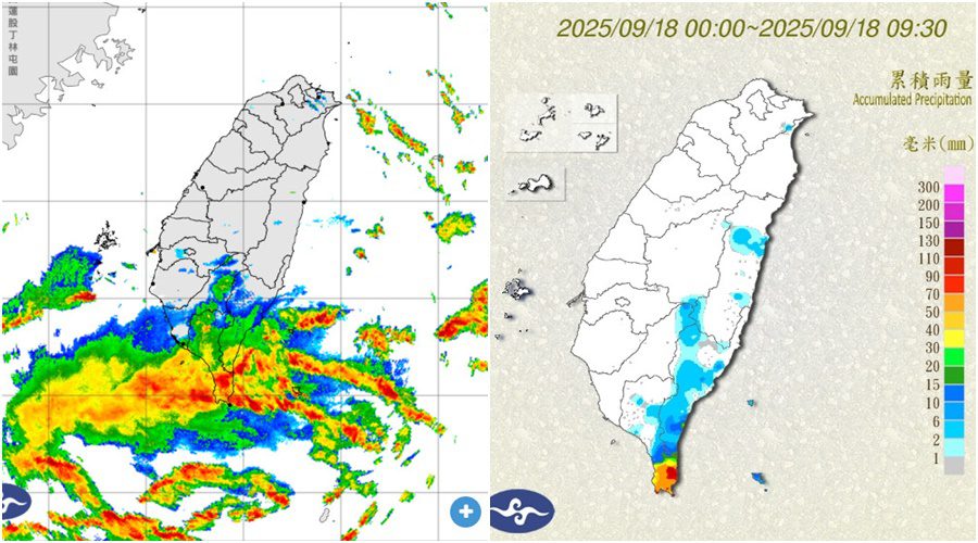 影音/受熱帶性低氣壓環流影響 0918已有豪大雨發生