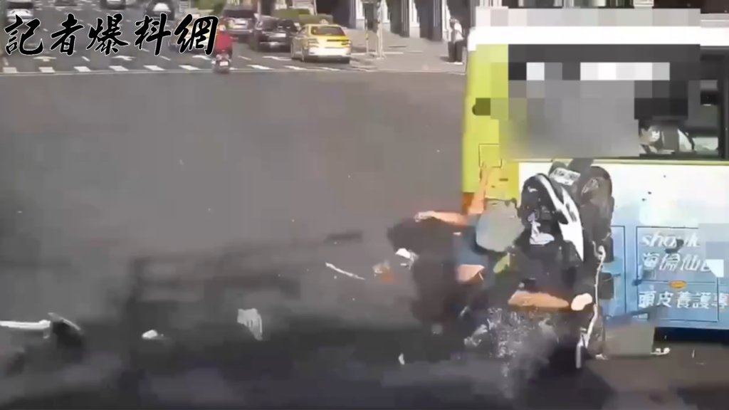 快訊／北市公車左轉釀禍　騎士高速撞上全身多處骨折