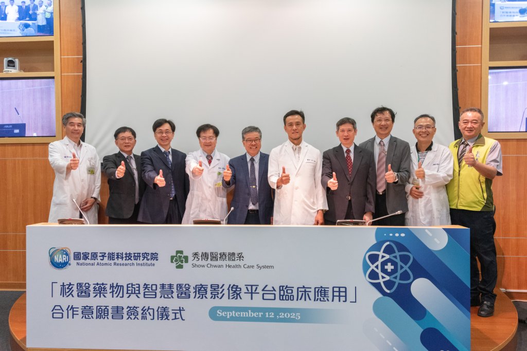 共創精準醫療 國原院與秀傳醫療體系簽署合作意願書