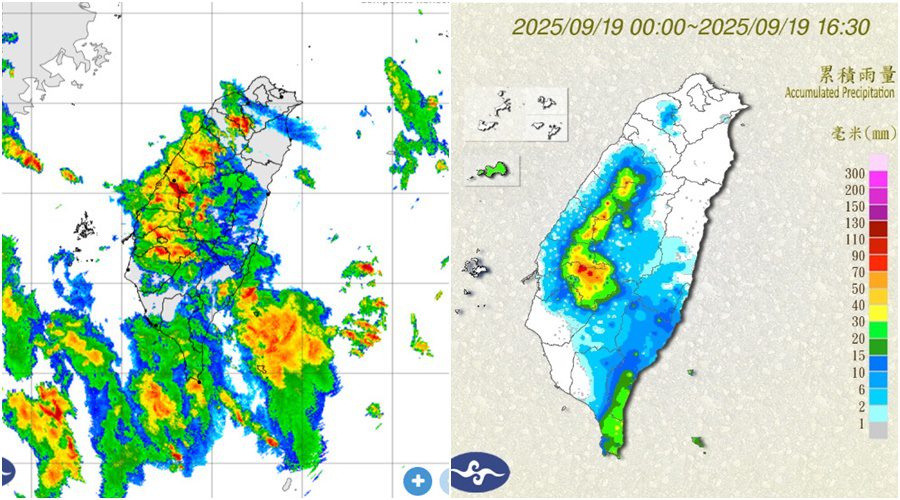 影音/對流雲系持續發威 0919傍晚豪雨特報