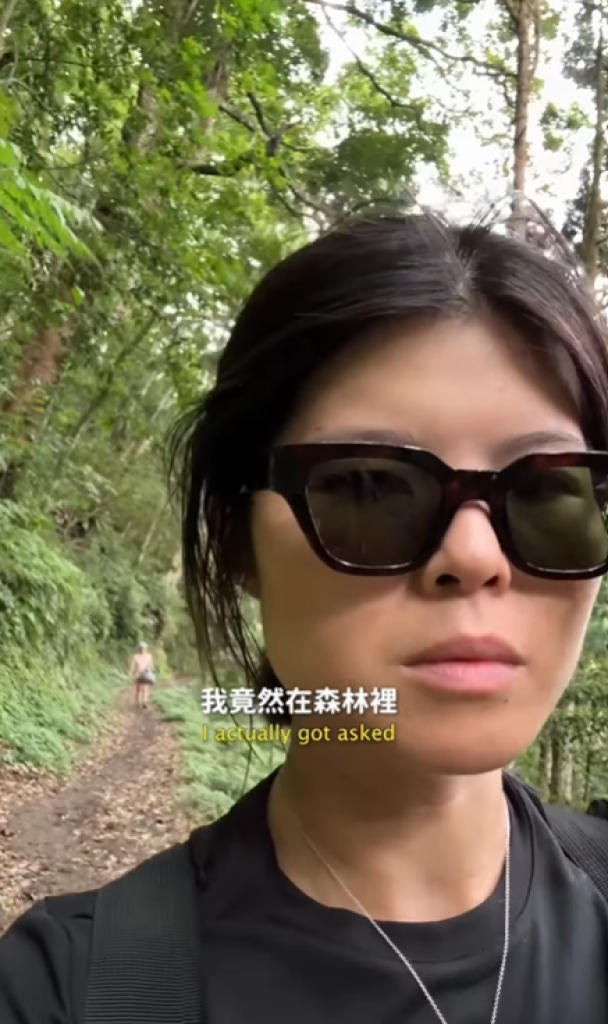 馬來西亞女網紅在台登山遇到這件事　差點嚇破膽