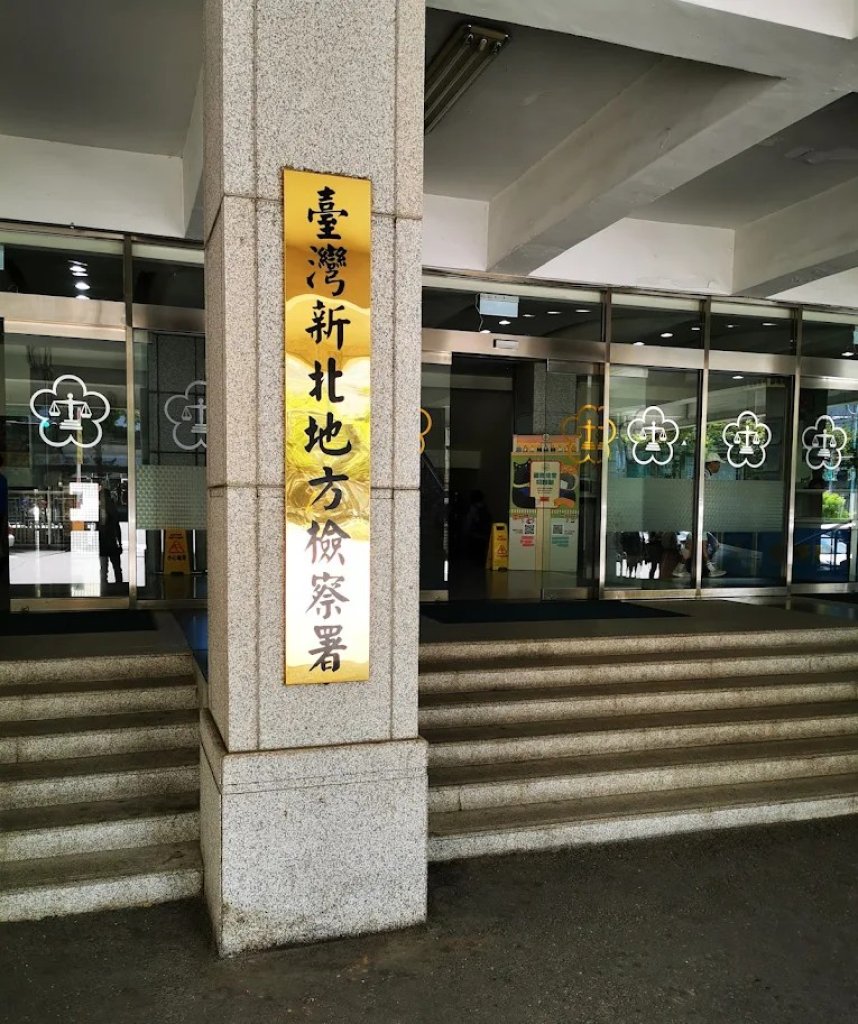 黃金獵犬關烘乾箱導致中暑死　寵物業者遭提起公訴