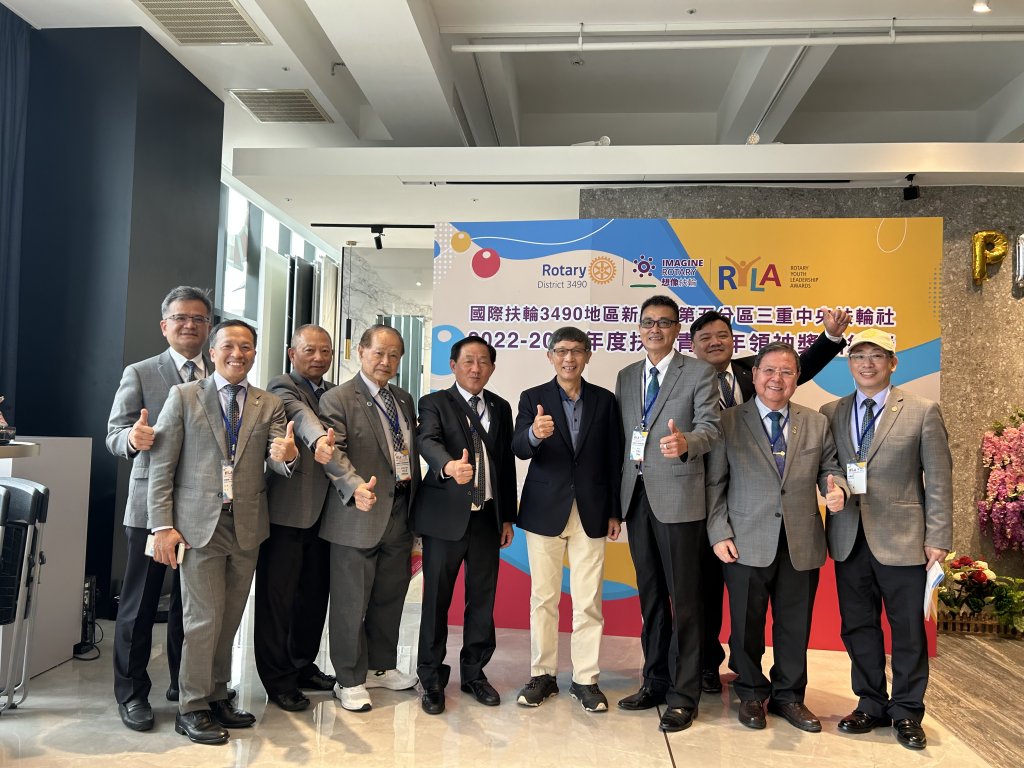 國際扶輪3490第38屆「青年領袖營 RYLA」10/10桃園登場　三重中央扶輪社擴大辦理、Outward Bound規劃課程