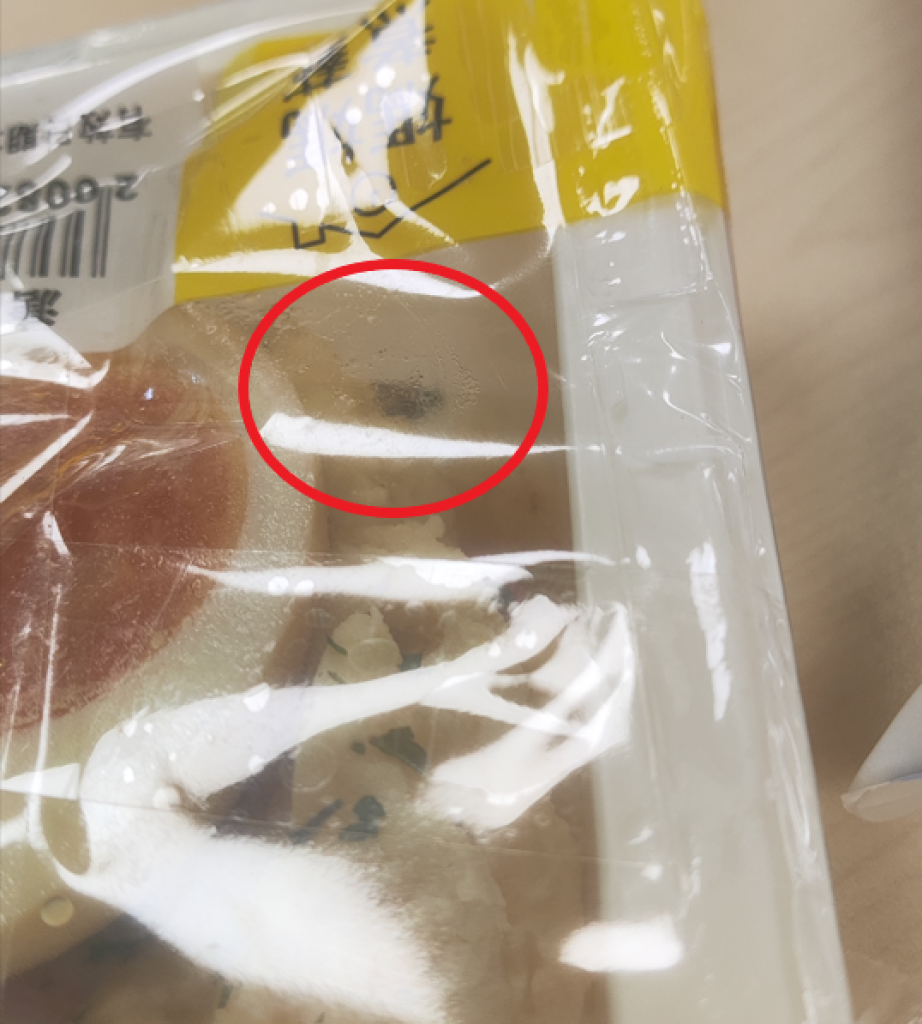 爆料／連鎖便利商店沙拉驚見活體小蛾 消費者質疑品管嚴重漏洞