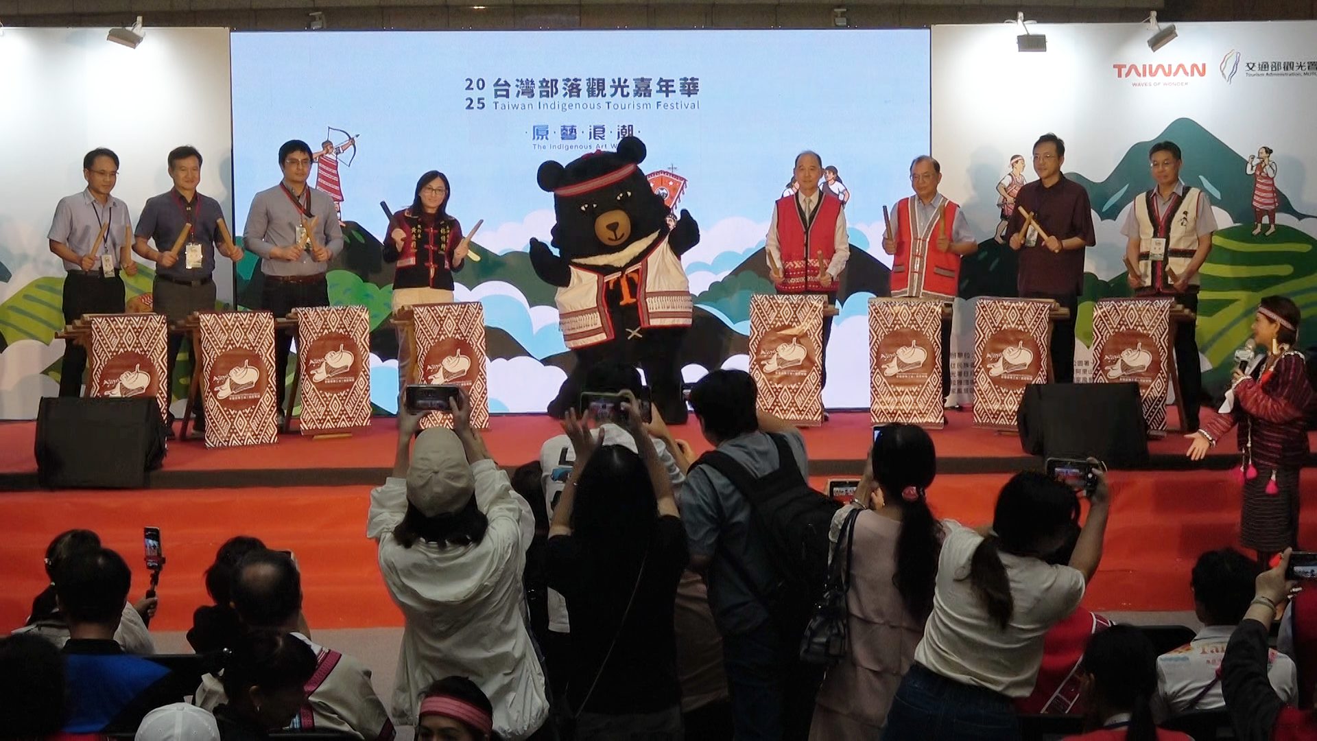 影音/2025臺灣部落觀光嘉年華 北車熱鬧開幕展現部落新風潮