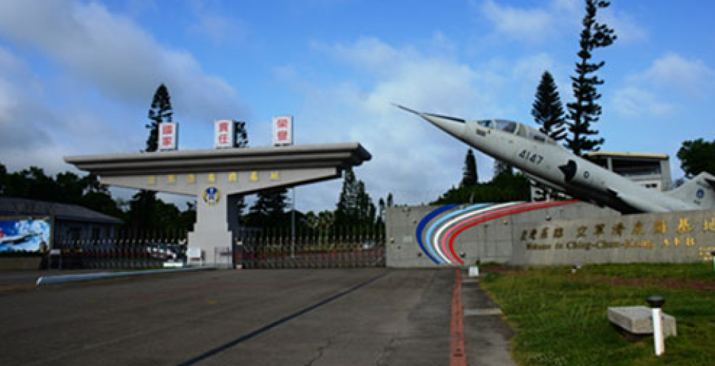 台中清泉崗驚悚意外簽結　女機工長遭經國號戰機吸入慘死　檢方認定無刑責