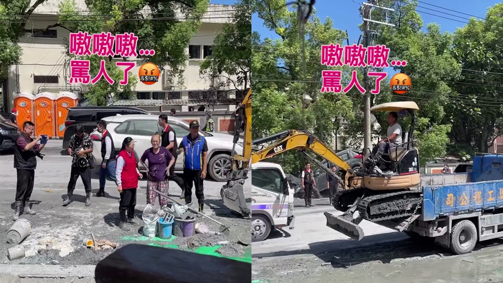 有片／徐榛蔚勘災擋怪手！司機怒嗆：不要作秀啦　幕僚急鞠躬