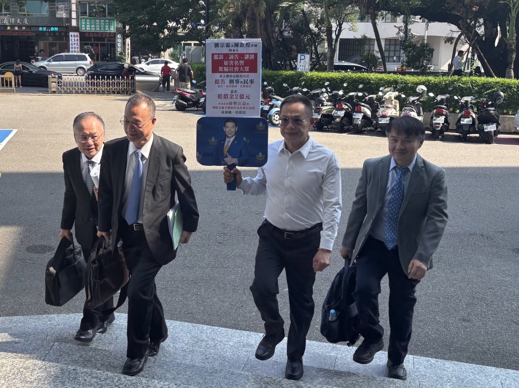 莊周文發律師聲明：不認識劉宗霖　駁斥5480萬借貸指控　將提告求償2億全數捐公益