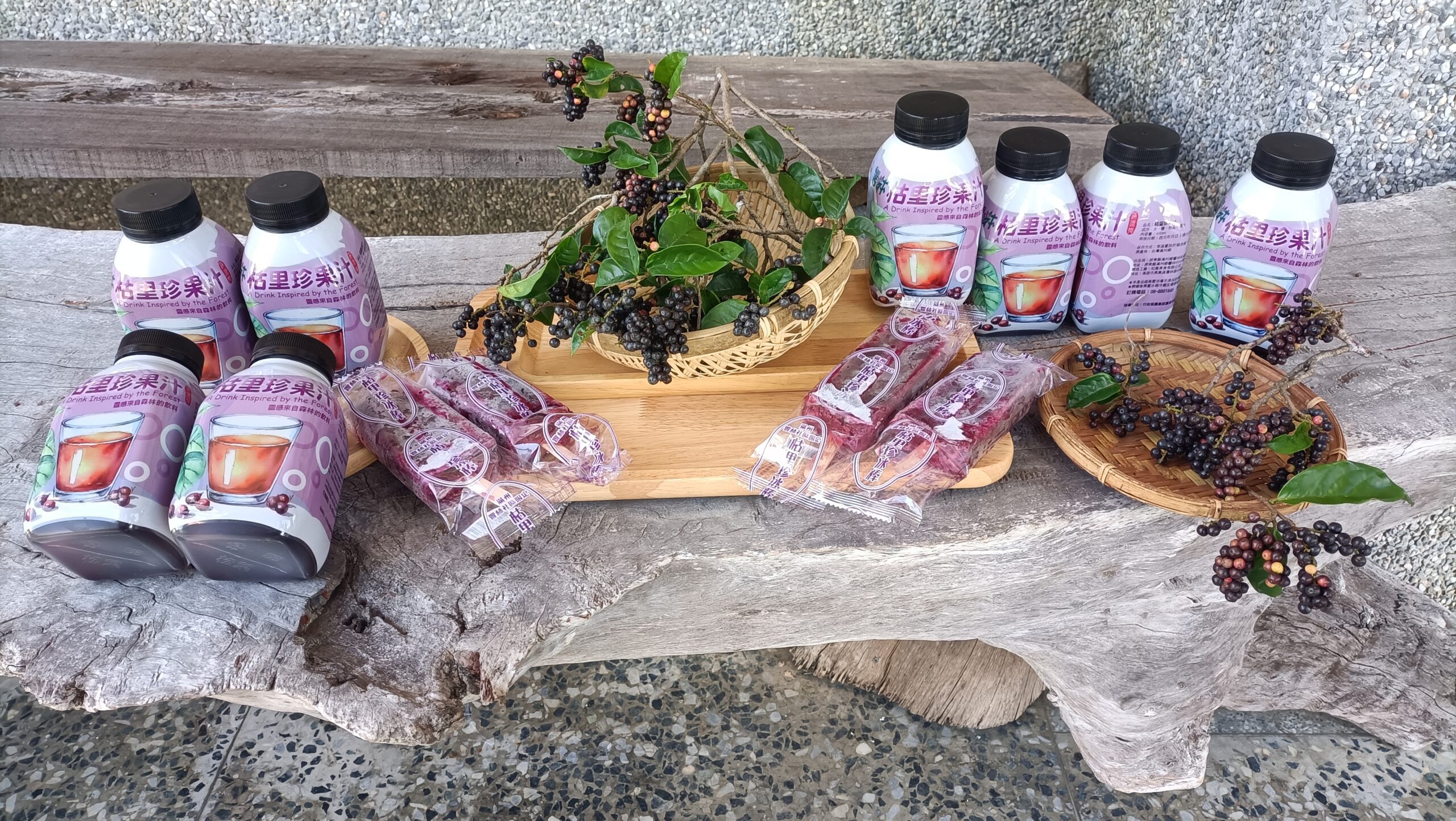 影音/酸甜好滋味 屏東響林社區枯里珍冰棒和果汁超搶手