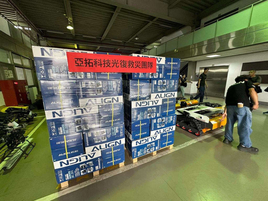 花蓮災後重建｜亞拓小山貓投入清淤　200台吸塵器10/4發放
