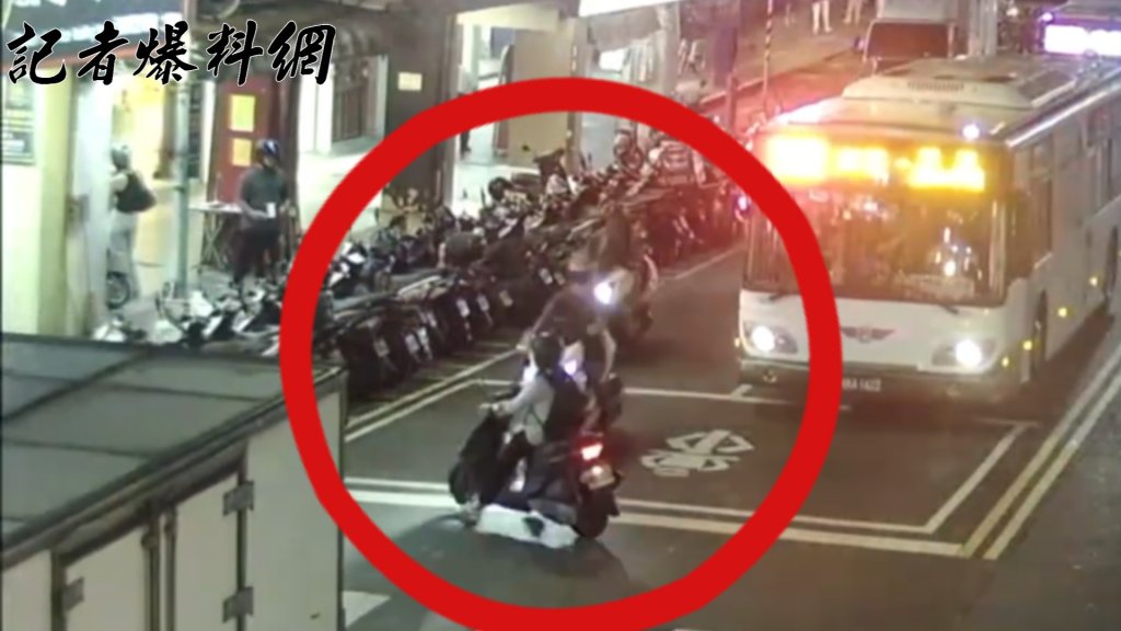 土城女騎士左轉「鬼探頭」　對向男騎士反應不及撞成一團