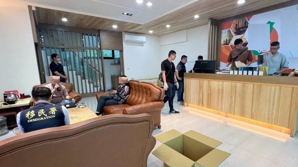 打黑工被欠薪爆衝突　移民署聯手警方破獲非法仲介集團