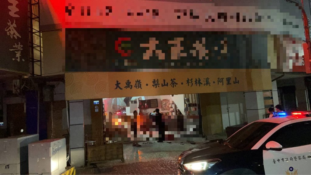 自小客車凌晨衝入民宅釀死傷　警方蒐證釐清原因依法偵辦