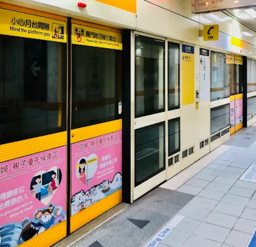 台北捷運中和新蘆線台北橋站列車異物卡車門　北捷：班距調整中