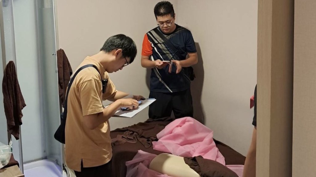 掛羊頭賣狗肉！土城警突襲養生館　查獲半套性交易、男客女技全遭逮