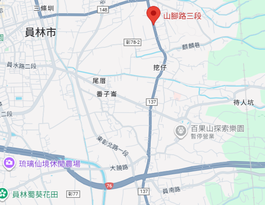 國慶夜彰化員林送肉粽！山脚路三段出發到台76線　一路將煞氣送至鹿港出海口