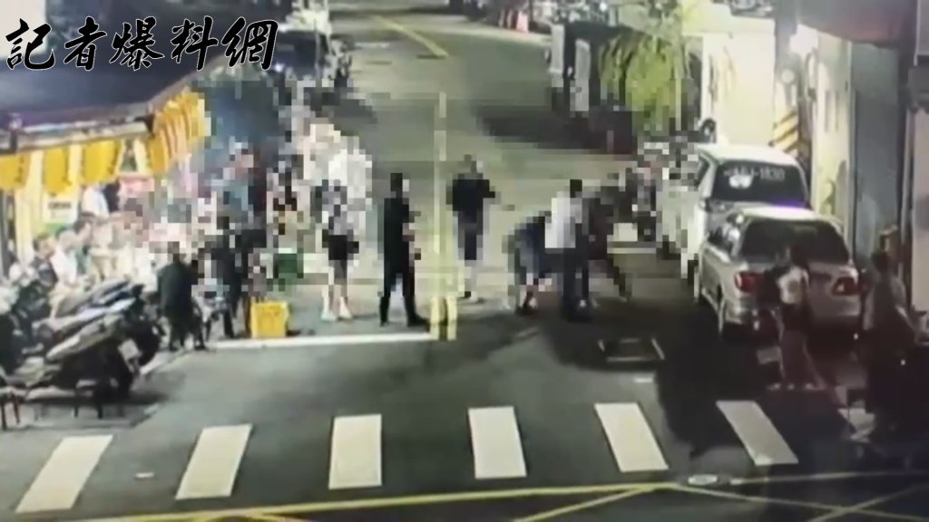 「大聲點聽不見！」三重友人酒後爆拉扯衝突　4人互提傷害告訴