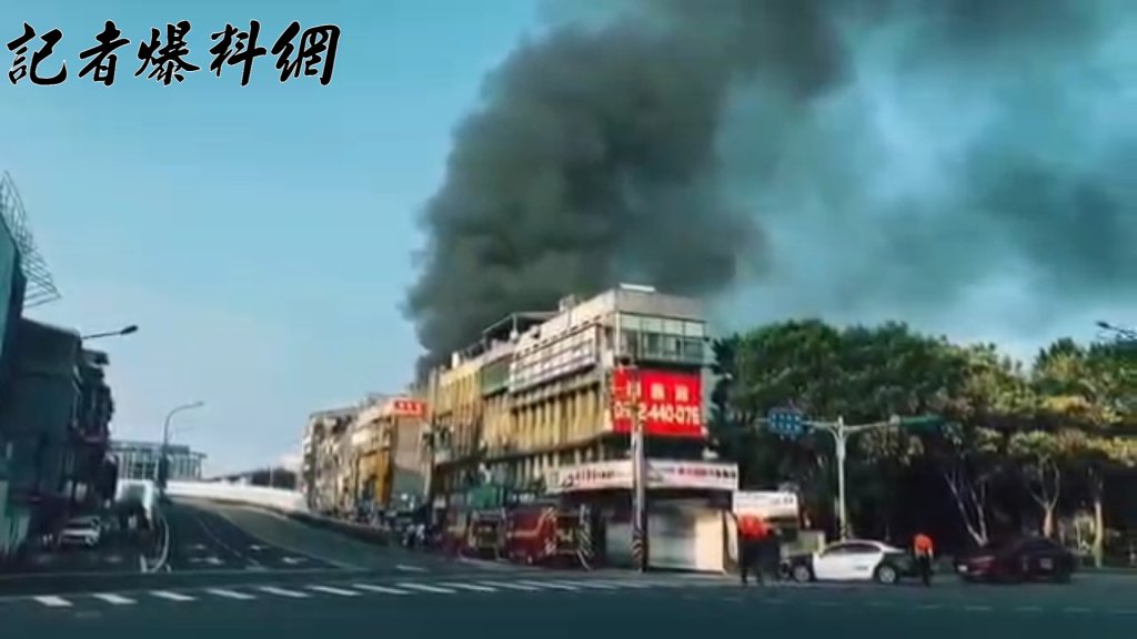 士林文昌路民宅2樓清晨竄火　濃煙直蔽天日