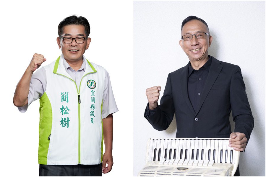 民進黨通過徵召黃錫墉選三星鄉長 簡松樹選五結鄉長