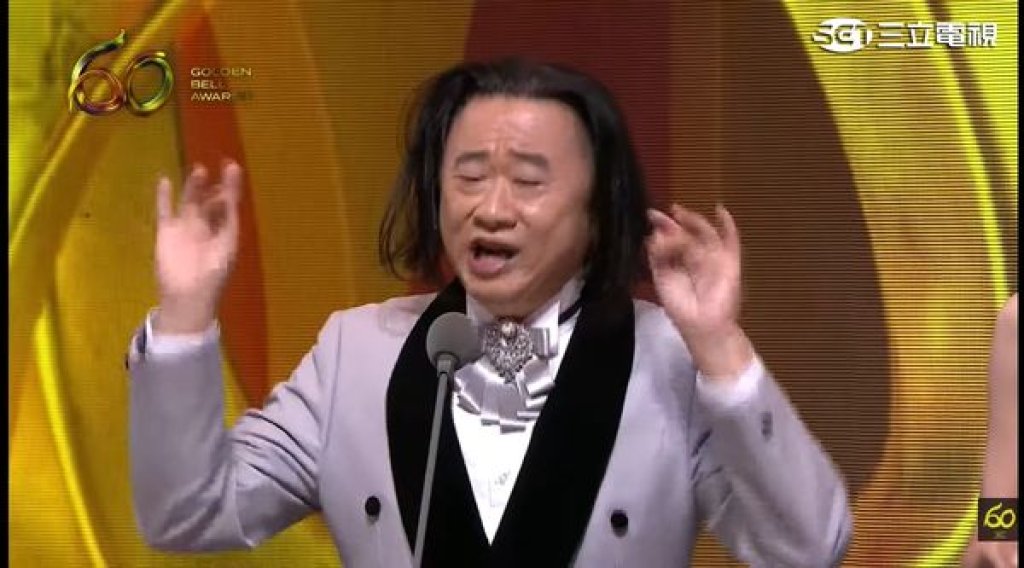 邰智源「披頭散髮」神模仿王世堅!金鐘頒獎爆笑全場