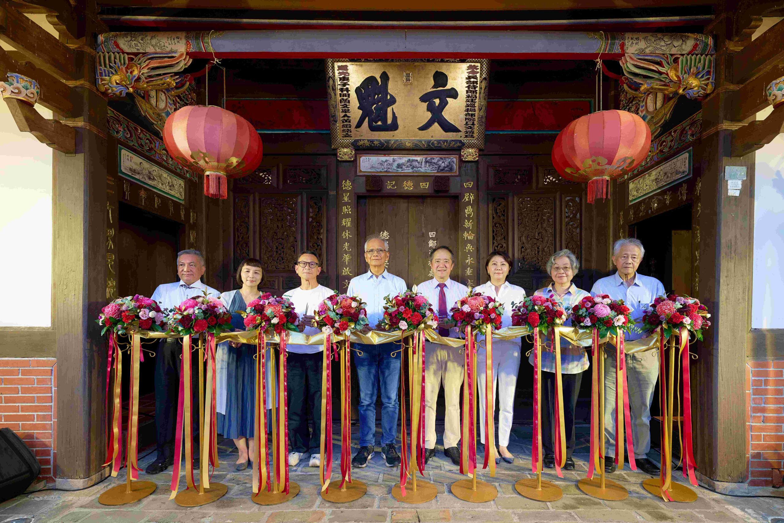 影音/黃舉人宅舉人之力-《舉福宴》柑仔龜辦桌