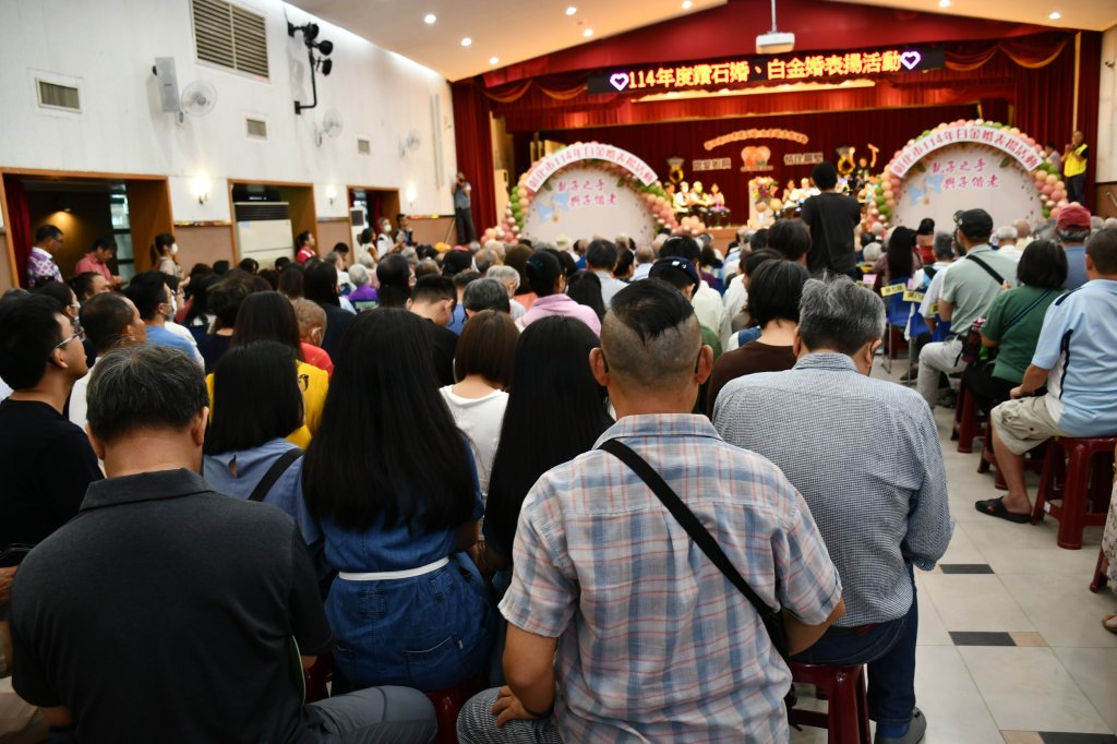 彰化市171對鑽石婚暨白金婚夫婦公所表揚
