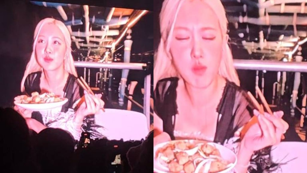 肉雞瑟瑟發抖！BLACKPINK開演第二天　Rosé今爽吃「鹹酥雞」