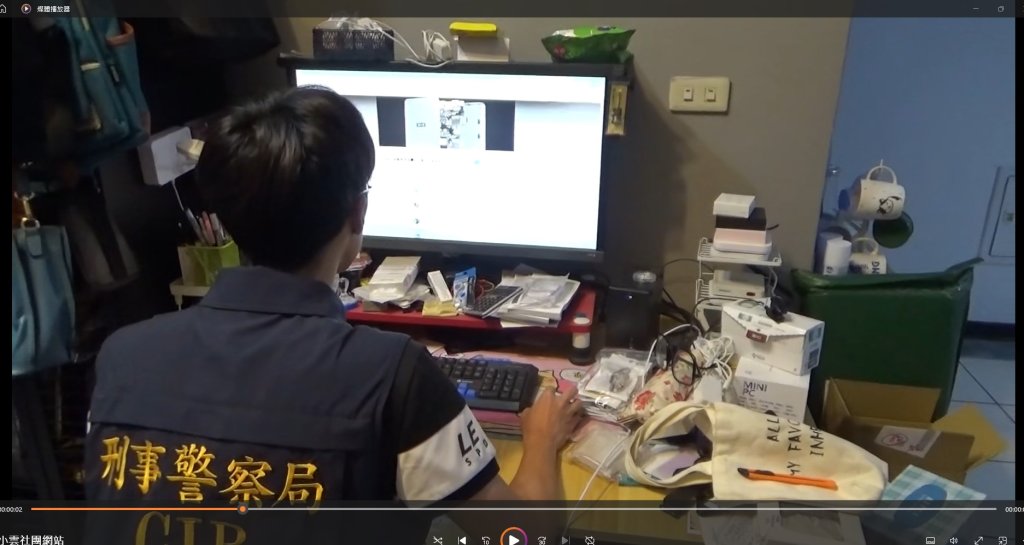 別再偷偷看了！非法機上盒猖狂3年被逮　455台全收掉