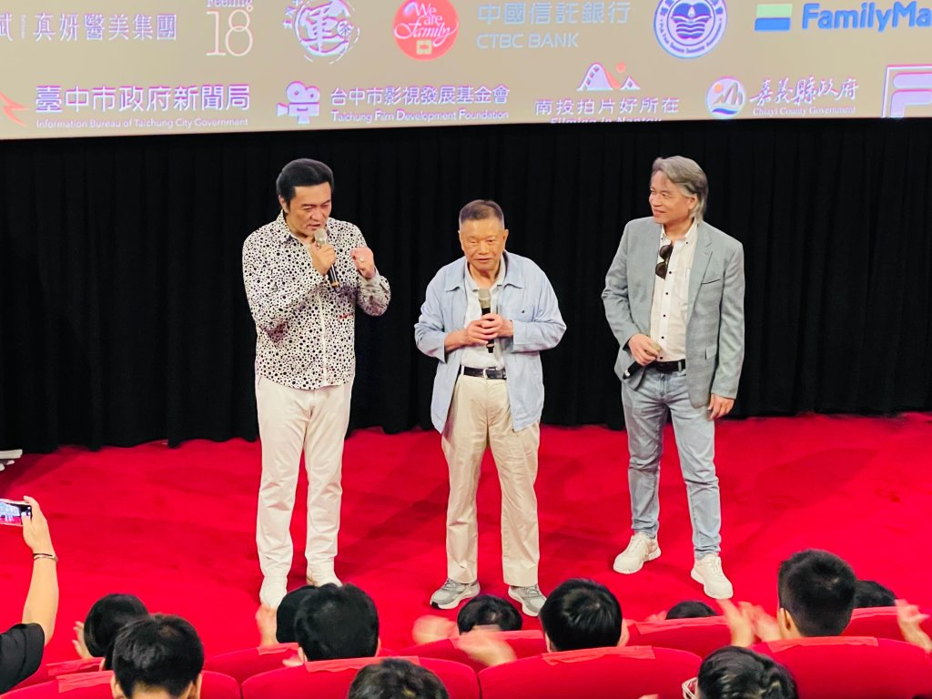 「鎢鋼大王」廖萬隆突病逝 最後公開露臉畫面曝光!