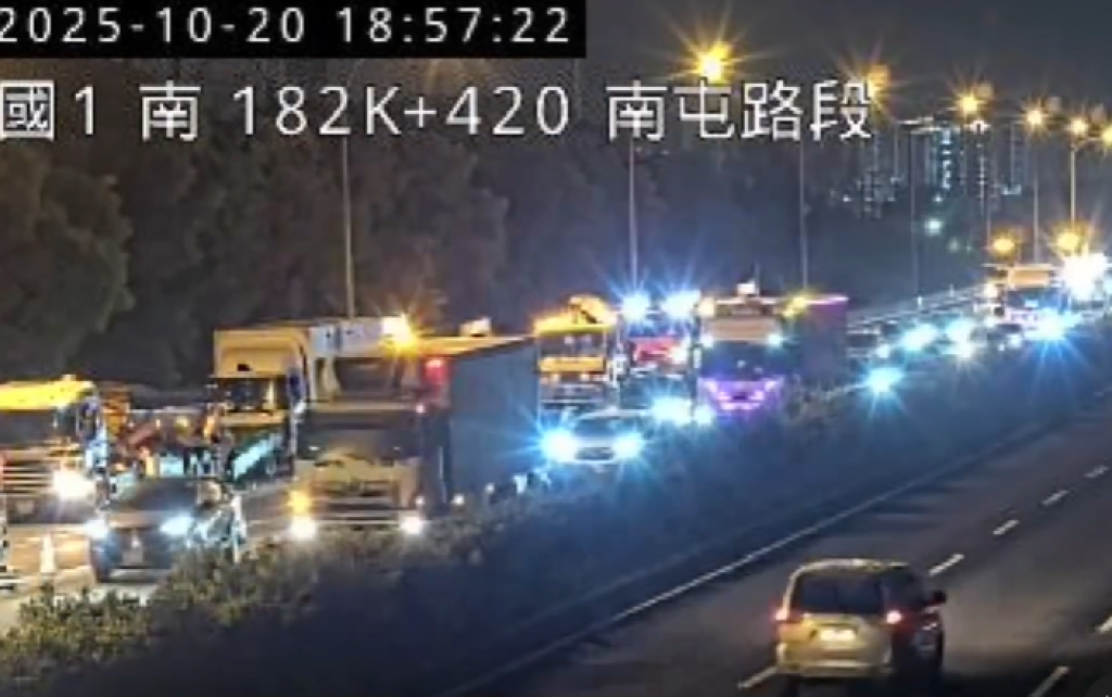 國道1號四車追撞！31歲貨車司機未注意車前動態釀禍　三人受傷送醫