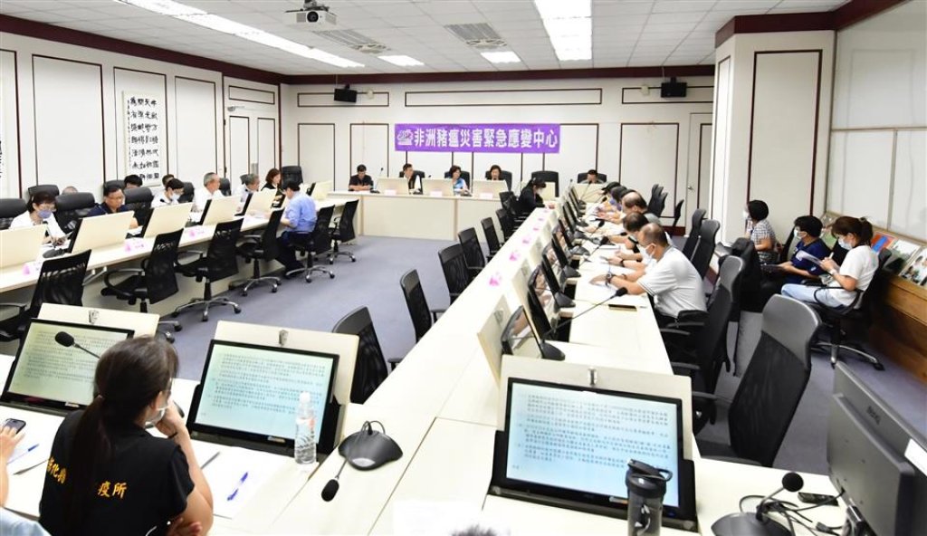 彰縣非洲豬瘟應變會議23日起全面禁廚餘餵豬-全送焚化爐焚燒處理