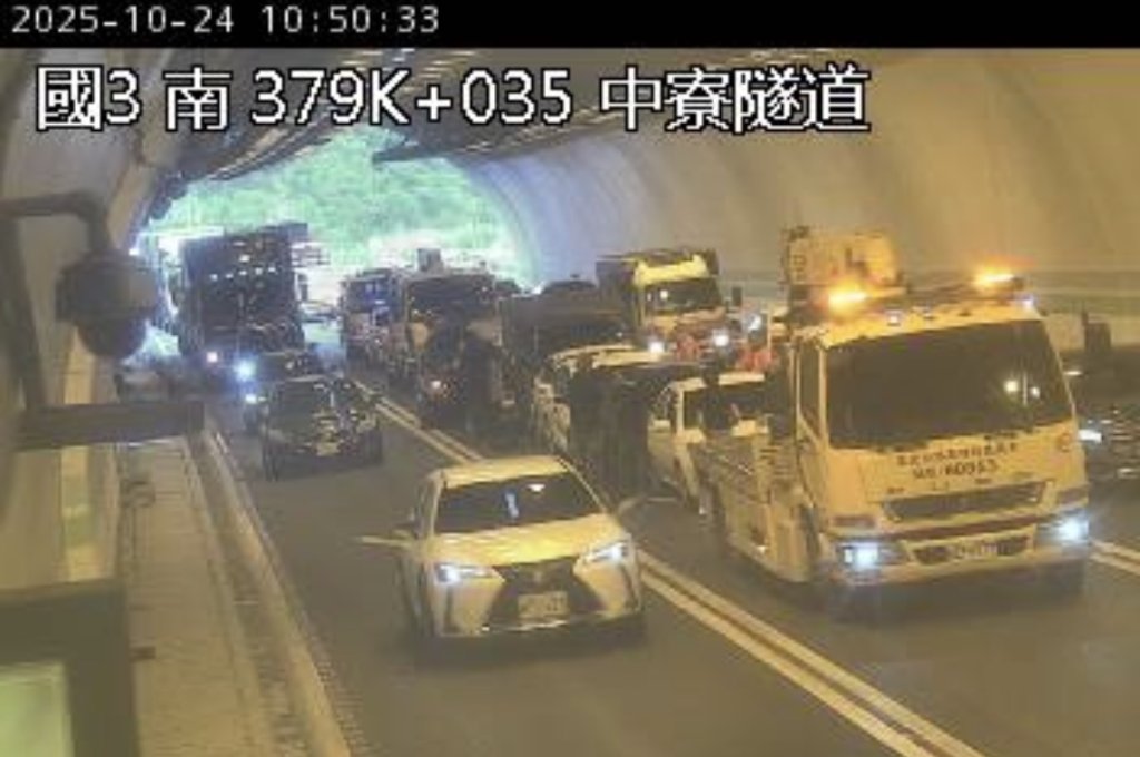 快訊／國3中寮隧道「七車連撞」！已回堵超過6公里